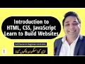Introduction to HTML CSS JavaScript How websites work Web Development Tutorial 1