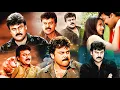 Lagu Chiranjeevi Tamil Super Hit Full Movie || Trisha || Kushboo || Prakash Raj || Kollywood Films