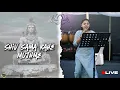 Download Lagu Shiv Sama Rahe Mujhme || Arunita Kanjilal || Live performance