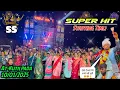 Download Lagu Super Star Band 2025 || At-Kutilpada 10/01/2025 😱 Super Hit Non Stop Starting Timli Song 😍