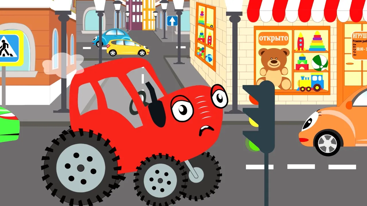 синий трактор тыр тыр. синий трактор. синий трактор тракторенок. синий трактор тракторенок. трактор туруруру.