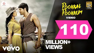 madharasapattinam pookkal pookkum video aarya amy jackson