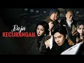 Raja Kecurangan, Ingin Memberantas Judi | DramaBox China Full Bahasa Indonesia | Full Movie