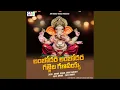 Download Lagu Lambodara Lambodara Gajjala Ganapya