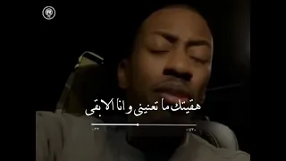 حقروص   عساه يبين      عساه يبين  حقروص  خوال  اغنية دندنها