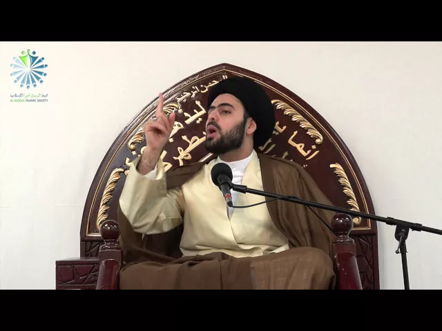 ⁣Why is Allah (SWT) Precise With His Rules and Laws? - Sayed Ahmed Al-Qazwini