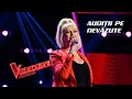 Lagu Lavinia Leonte - „A venit poliția” | Audiții pe Nevăzute | Vocea României | Sezonul 13