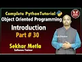 Object Oriented Programming - introduction Eagle Education