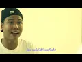 เเค่ได้รักก็พอ -Pue Kai(ผือ ไก่) (official MV)