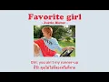 Download Lagu [THAISUB] Favorite Girl - Justin bieber
