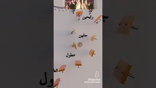 اغنيه كان عنا طاحون  غني مع اللحن    دندنها