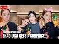 🔴 [ENG SUB] Zhao Lusi Live After Tencent Video All Star Night 2025 | Zhao Lusi LIVE!