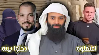 قضية عبد الله رشدي وزوجته اعتقال قارئ قرأ القرآن في المتحف المصري محمد بن شمس الدين 
