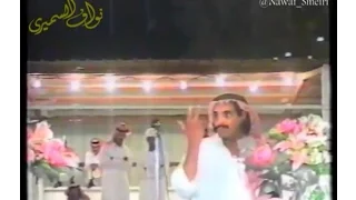 موال منيف منقره التعجيزي 