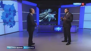 Стали известны даты финального этапа кадрового конкурса объявленного Губернатором «ПРОдвижение»