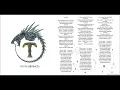 Тартак — Жити