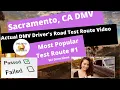 ACTUAL TEST ROUTE Sacramento DMV Test Route CA Behind The Wheel Drivers License Tip Pass