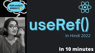 useRef React Hook in Hindi Understand React Hooks in Hindi useRef Hook