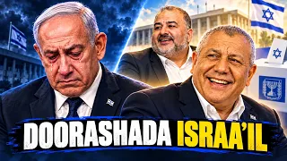 OOFAARKII NTANYAHU OO CABAAD IYO CARO KALA DUL DHACAY CARABTII 19-KA KURSI KA HESHEY DOORASHADA!