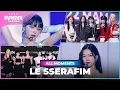 Download Lagu [#2022MAMA] LE SSERAFIM (르세라핌) | All Moments