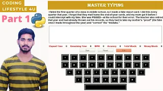 Master Typing Using Python Part 1 Python Project For Absolute Beginners