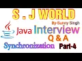 Interview Questions part 4 By-Sunny Singh