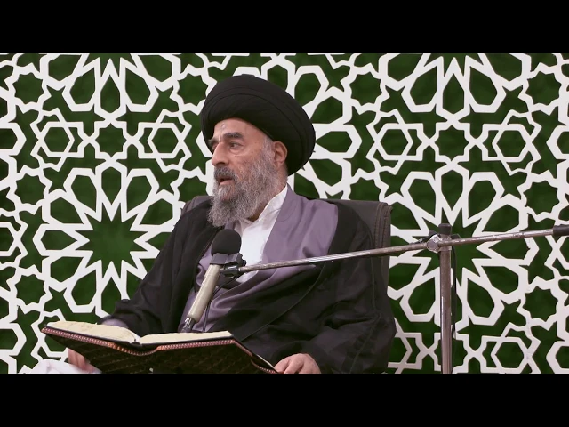 ⁣المصائب ..ودور الصبر في حل المشاكل -تفسير سورة الانبياء المباركة _الدرس الثاني والثلاثون