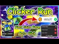 Roblox Clicker Run Script - Infinite Coins Auto Click