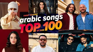 أفضل     أغنية عربية الأكثر مشاهدة في                                                دندنها