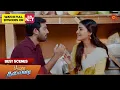 Lagu Poova Thalaya - Best Scenes | 12 Dec 2023 | Tamil Serial | Sun TV