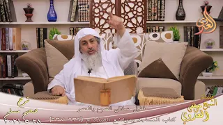 شرح صحيح مسلم 337 بيان أن أول وقت المغرب عند غروب الشمس ح 636 637 للشيخ مصطفى العدوي  شرح صحيح مسلم 337 بيان أن أول وقت المغرب عند غروب الشمس ح 636 637 للشيخ مصطفى العدوي