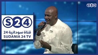 اذكريني يا حمامة جمال فرفور إيقاع سوداني إصيل 