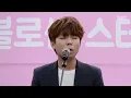 [BugsTV] Jeong Seung Hwan(정승환) - If It Was You(너였다면)
