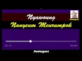 Lagu Lagu Aceh Nyawoung Nanyeum Meurumpok ~Amiegost