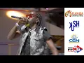 Pumpa Orlando Jerk Festival Apopka Amphitheater 2022 Recap