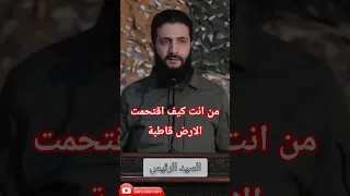 الرئيس احمد الشرع من أنت كيف اقتحمت الارض قاطبة احمد الشرع اخبار سوريا الهيبة فخامة قوة ملك 