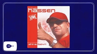 Cheb Hassen Zhina Bekri Live 