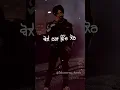 Download Lagu CHAUFFEUR - DILJIT DOSANJH | NEW LYRICAL WHATSAPP STATUS HD VIDEO | NEW PUNJABI SONGS STATUS 2022|