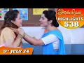 Download Lagu Ilakkiya Serial | EP 538 Highlights | 5th July 2024 | Shambhavy | Nandan | Sushma Nair