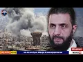 Download Lagu Qatar Israel Iran Gaza Saudi Turkey Middle East News | Breaking News Today | Ravish Kumar Prime Time