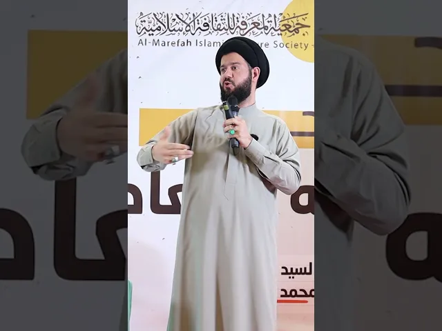 ⁣كيف أُثبت وجود خالق؟! - 🎙️السيد محمد الهاشمي