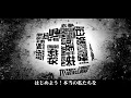 Download Lagu 【初音ミク】　ニューダーリン　【オリジナル】