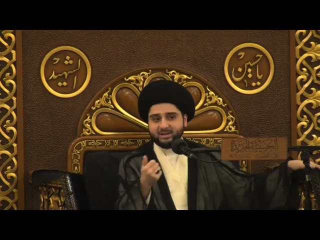 ⁣تنبيه مهم حول الاقتراض باسم الزوجة والبنت والأخت !! سيد حسين شبر