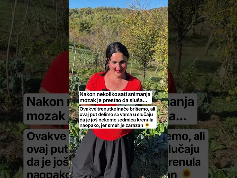 Iza Kamere - Kada Mozak Prestane Da Sluša
