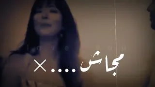 اصاله  لو ضاعت فتره في عمرك  دندنها
