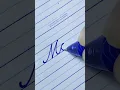 How to write Mom in cursive writing Cursive writing words Cursive Handwriting Practice abcd