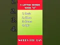 5 letter words starting with O