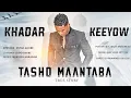 KHADAR KEEYOW | TASHO MAANTABA | OFFICIAL MUSIC VIDEO
