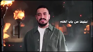 المتلي ميت قلبة  مهندزعيتر دندنها