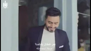 بطلنا نقيس مقاماتنا بعيون الناس   دندنها